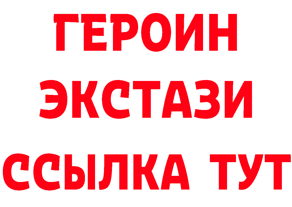 Бутират оксана маркетплейс даркнет гидра Дно